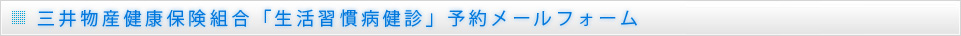 O䕨YNیguKafv\񃁁[tH[